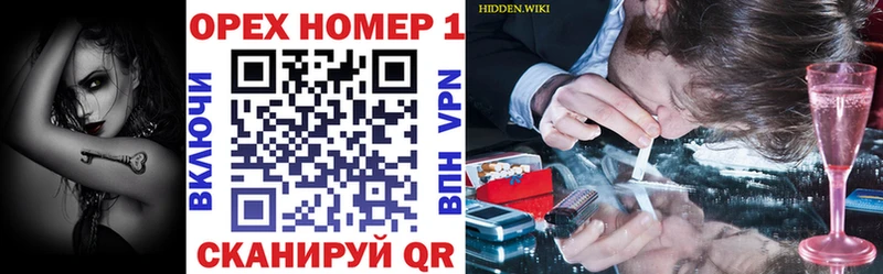 Cocaine VHQ  Тамбов 
