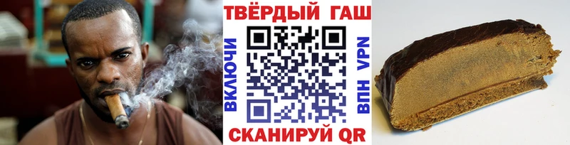 ГАШ Premium  Тамбов 