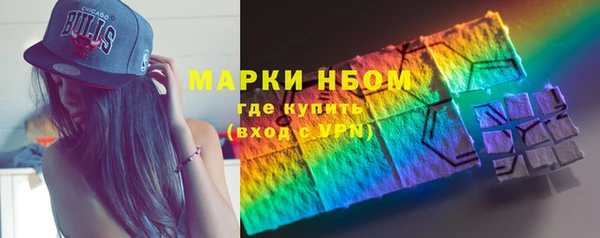 герыч Алексеевка
