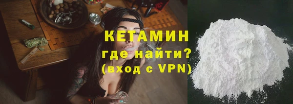 круглые Абдулино