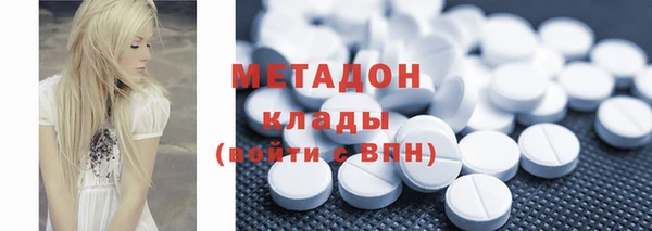 мяу мяу мука Навашино