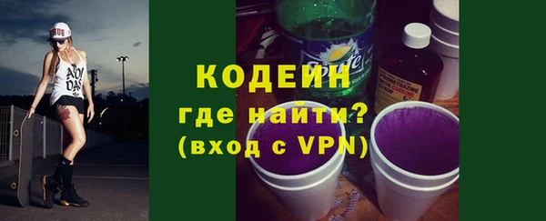 Альфа ПВП Алзамай