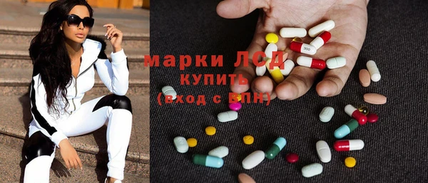 круглые Абдулино