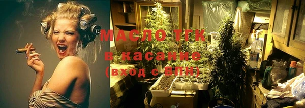 круглые Абдулино