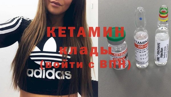 Альфа ПВП Алзамай