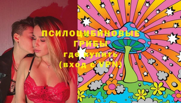 герыч Алексеевка