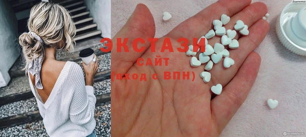 Альфа ПВП Абинск