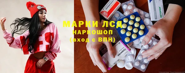 Альфа ПВП Алзамай