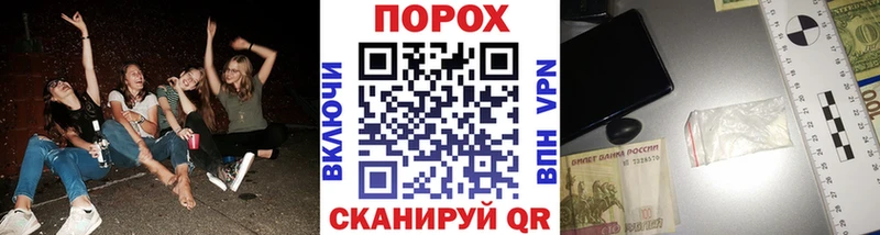 OMG ТОР  Тамбов  МЕТАМФЕТАМИН кристалл 