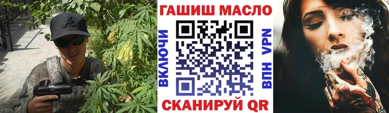 наркошоп  Тамбов  ТГК концентрат 