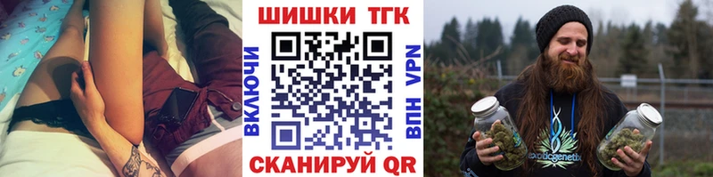 Канабис SATIVA & INDICA  блэк спрут ссылки  Тамбов  дарнет шоп 